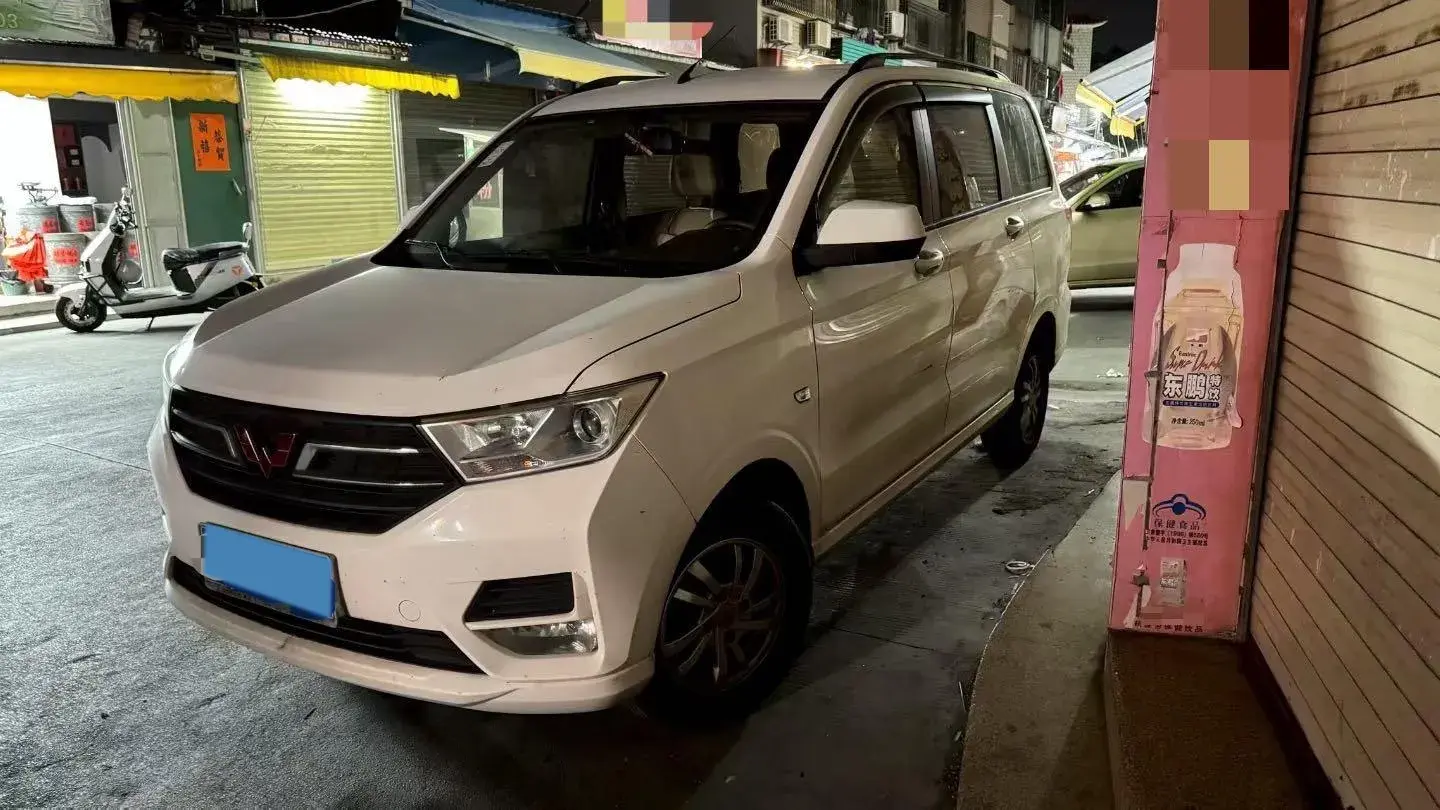 2019 WuLing HongGuang Plus 1.5T 147HP L4 6MT