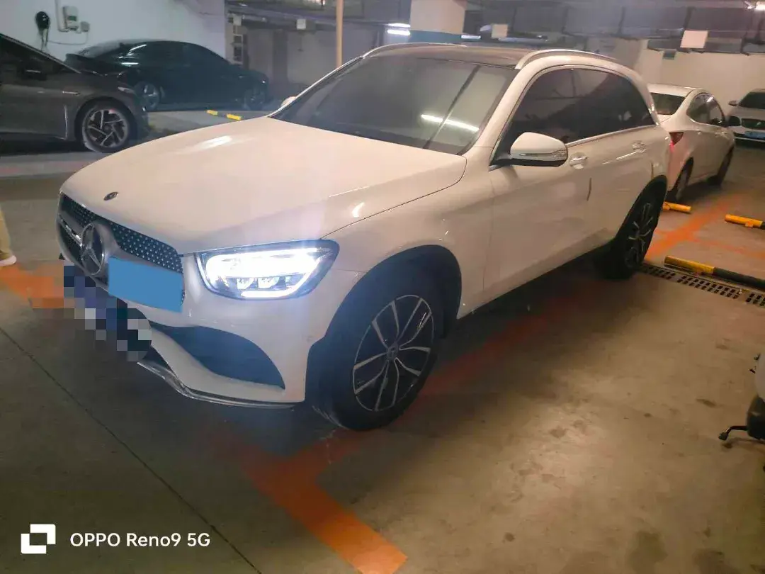 2020 Mercedes-Benz GLC Class 2.0T 197HP L4 9AT