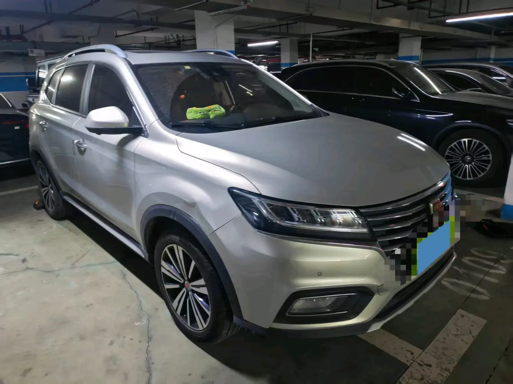 2017 ROEWE RX5 thumbnail 3