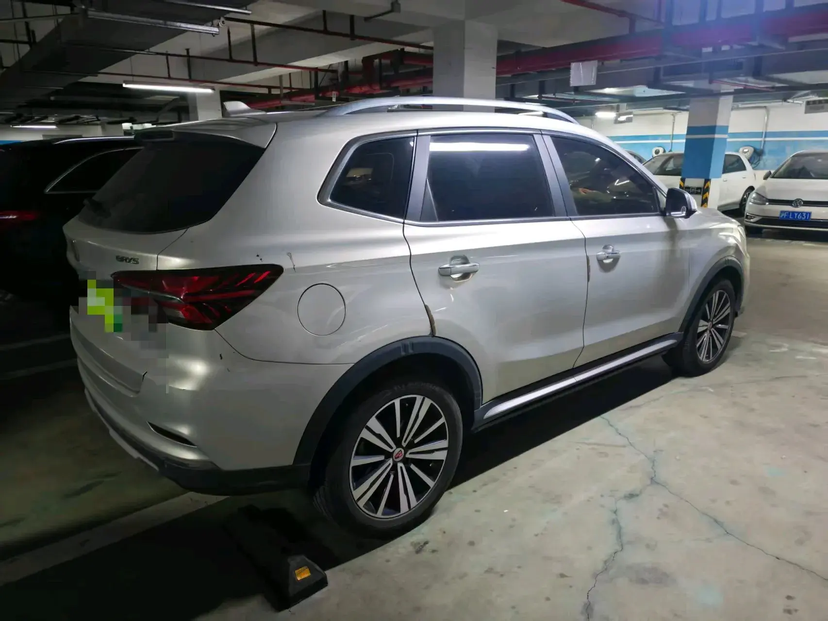 2017 ROEWE RX5 thumbnail 2