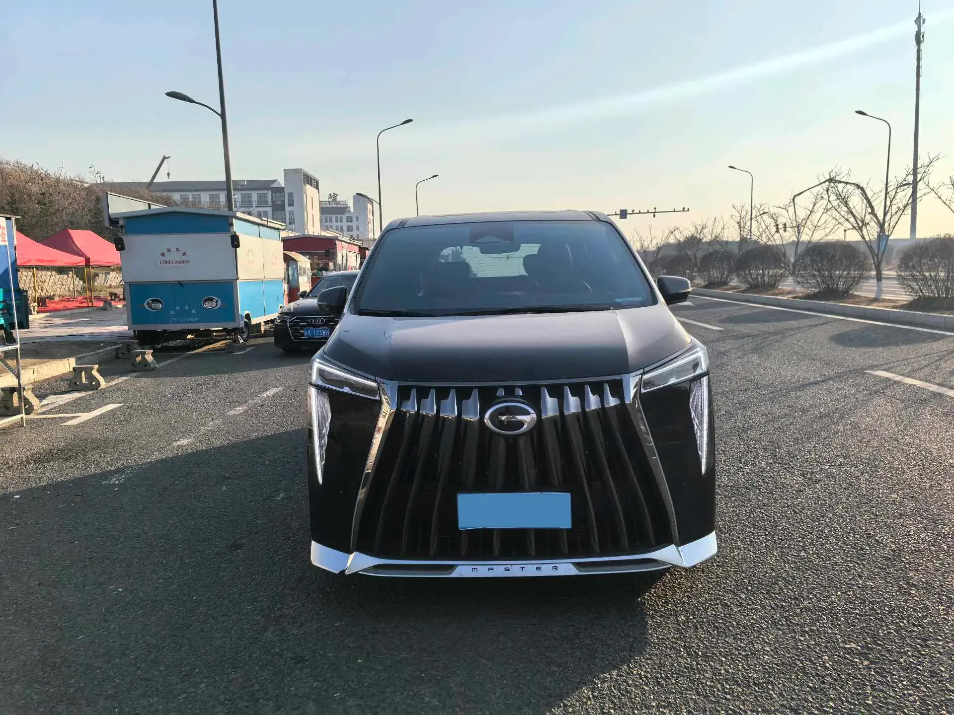 2024 GAC TRUMPCHI thumbnail 2