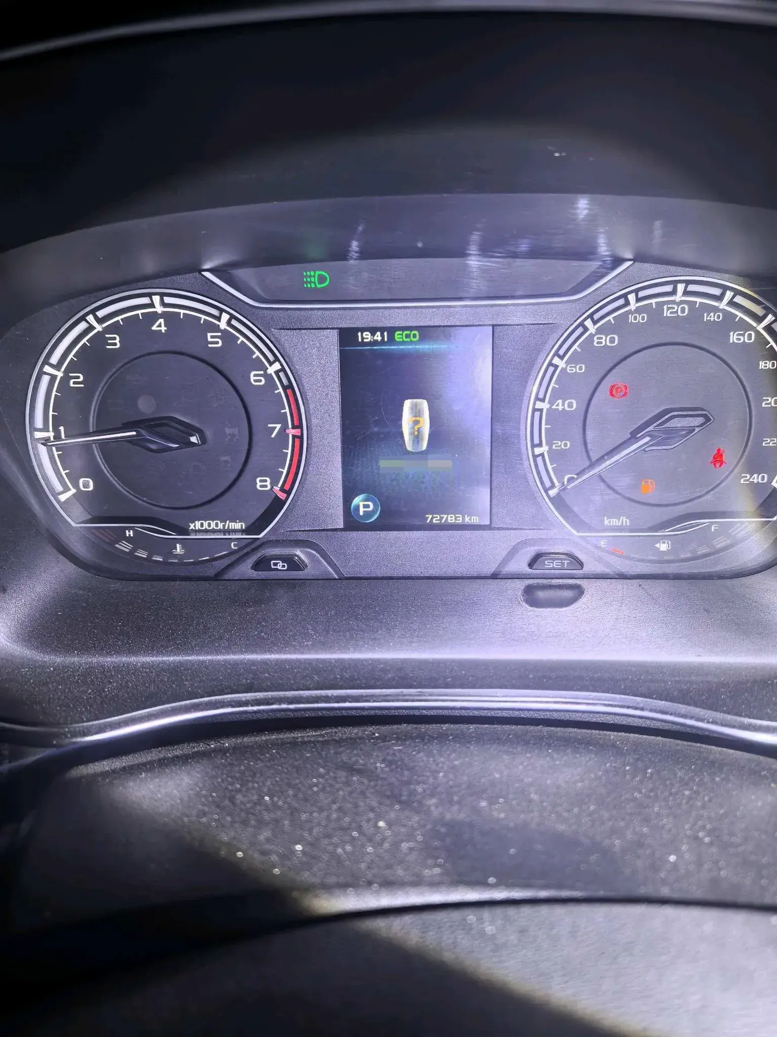 2020 GEELY BINRAY thumbnail 3