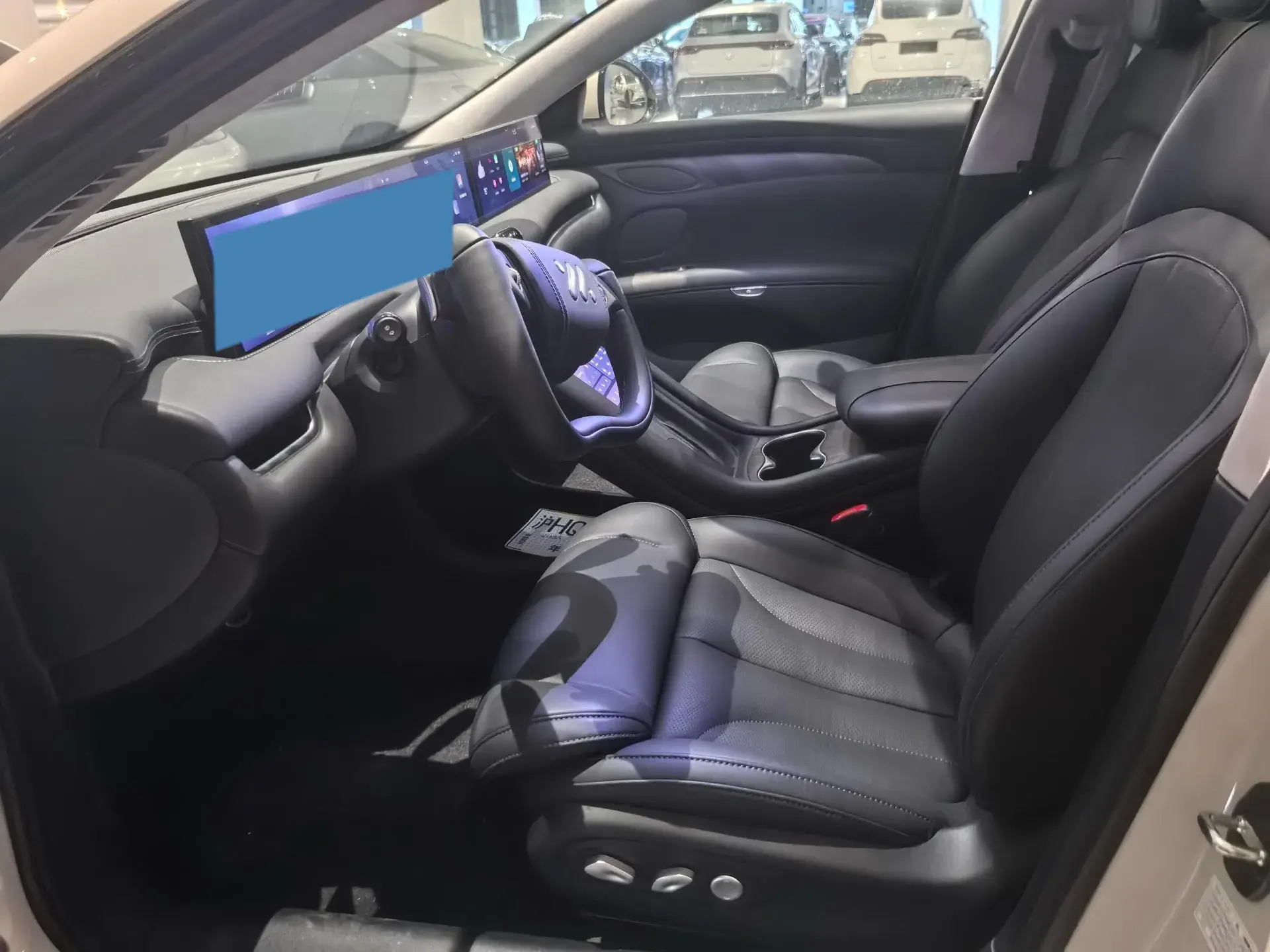 2024 IM L7 thumbnail 3