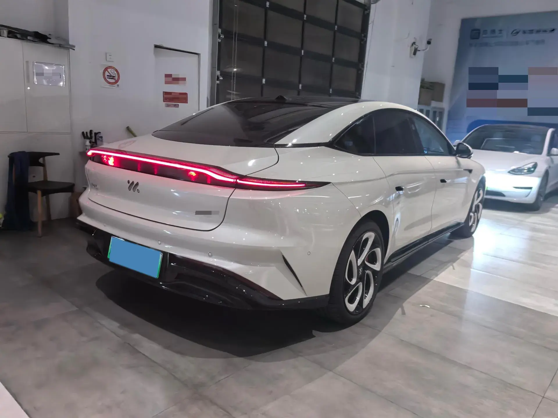 2024 IM L7 thumbnail 2