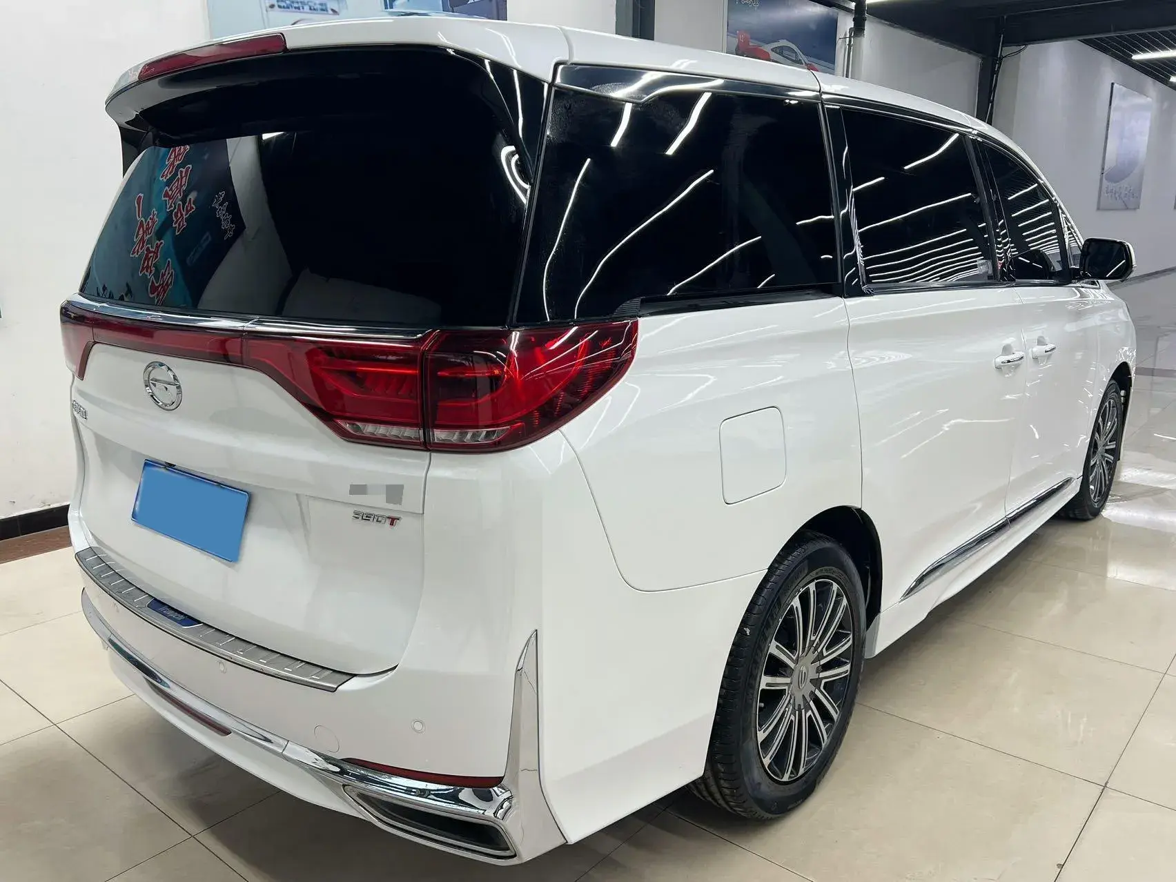 2021 GAC TRUMPCHI thumbnail 4