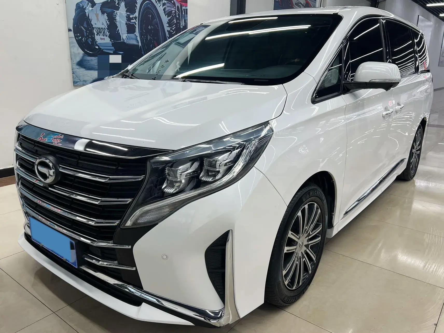 2021 GAC TRUMPCHI view 1