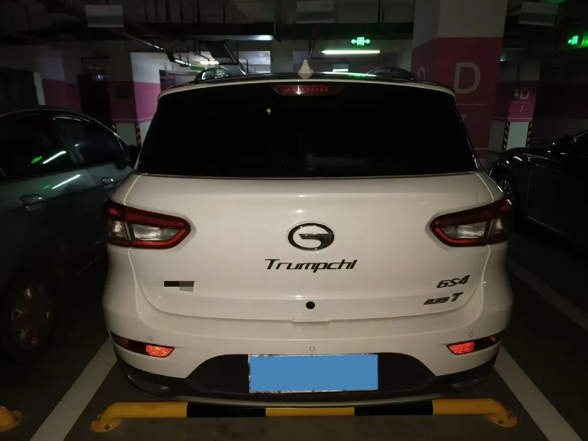 2017 GAC Trumpchi GS4 1.5T 152HP L4 6AT,autocango,china used car exporter,china ev exporter,chinese used car exporter,chinese used ev exporter