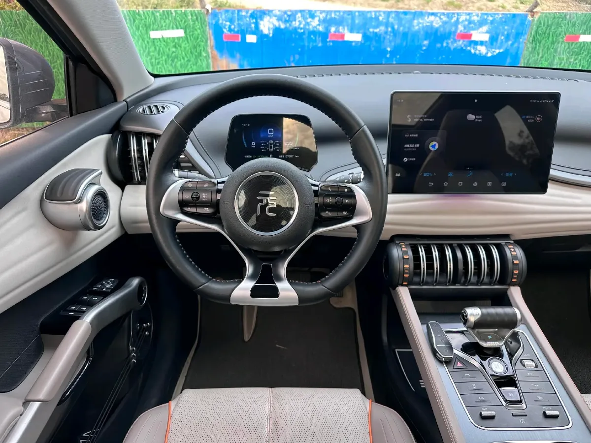 2023 BYD Yuan Plus BEV 49.92KWH,autocango,china used car exporter,china ev exporter,chinese used car exporter,chinese used ev exporter