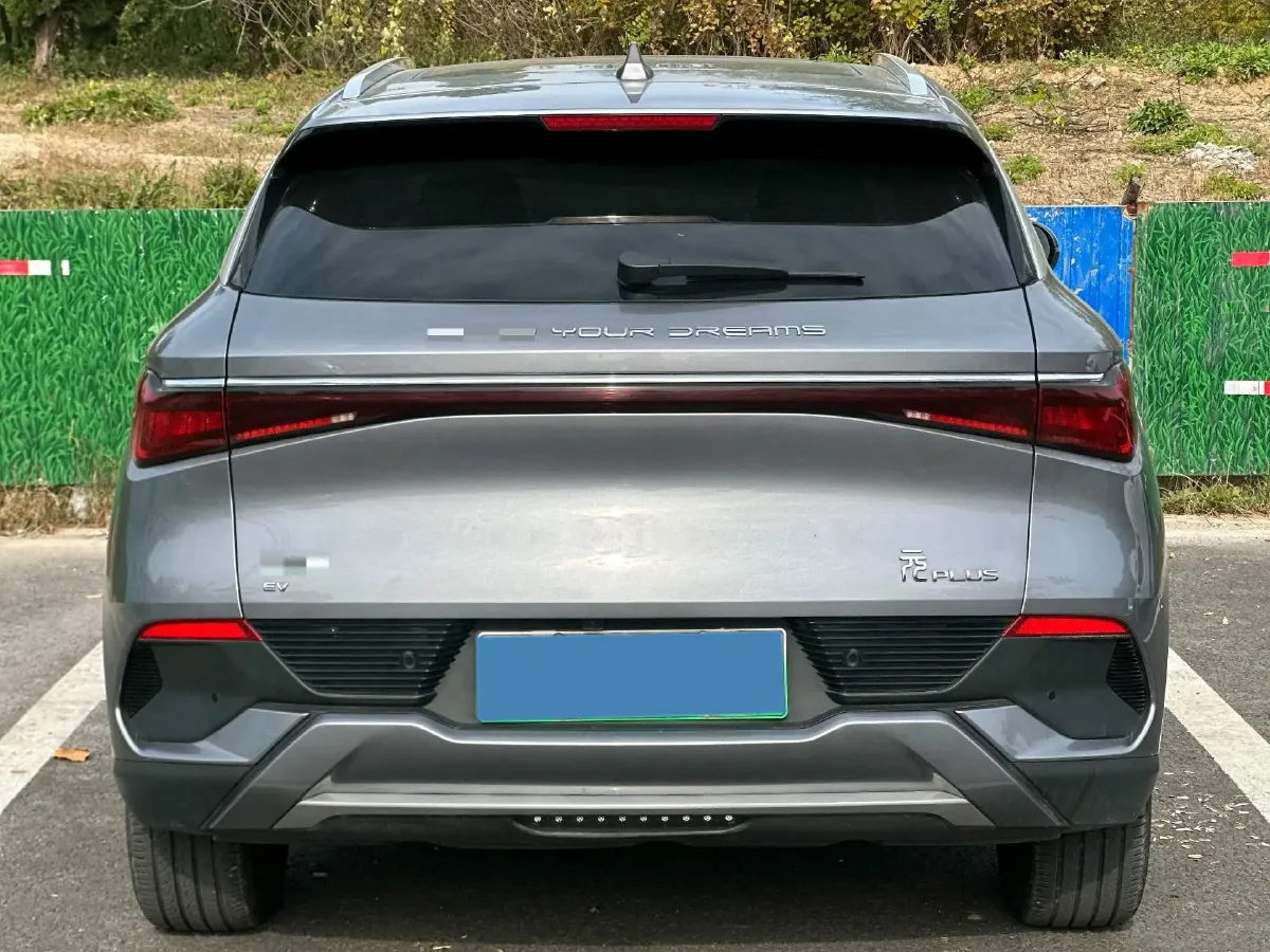 2023 BYD Yuan Plus BEV 49.92KWH,autocango,china used car exporter,china ev exporter,chinese used car exporter,chinese used ev exporter