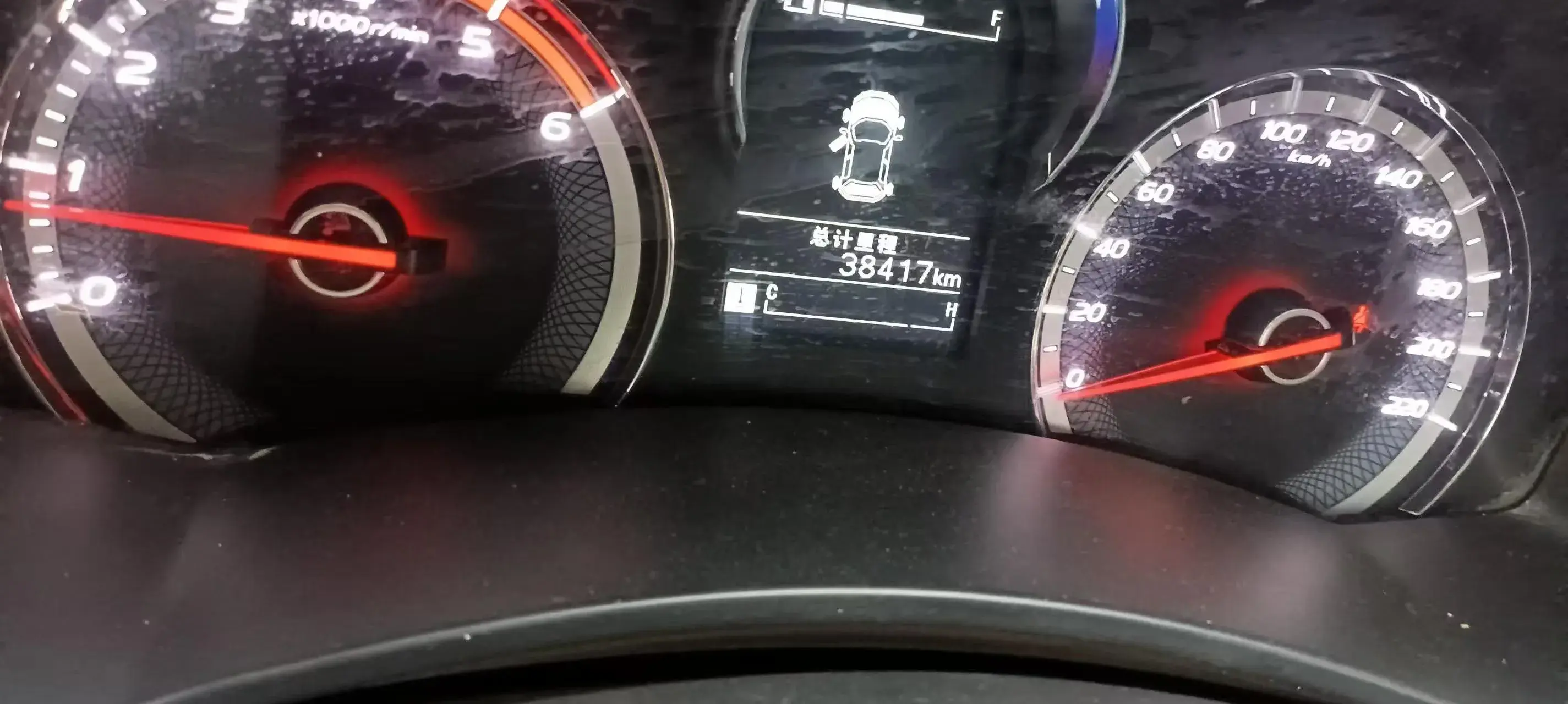 2020 ISUZU JIM thumbnail 4