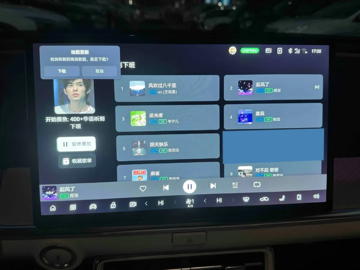 2025 Toyota BZ3X BEV 58.37KWH,autocango,china used car exporter,china ev exporter,chinese used car exporter,chinese used ev exporter