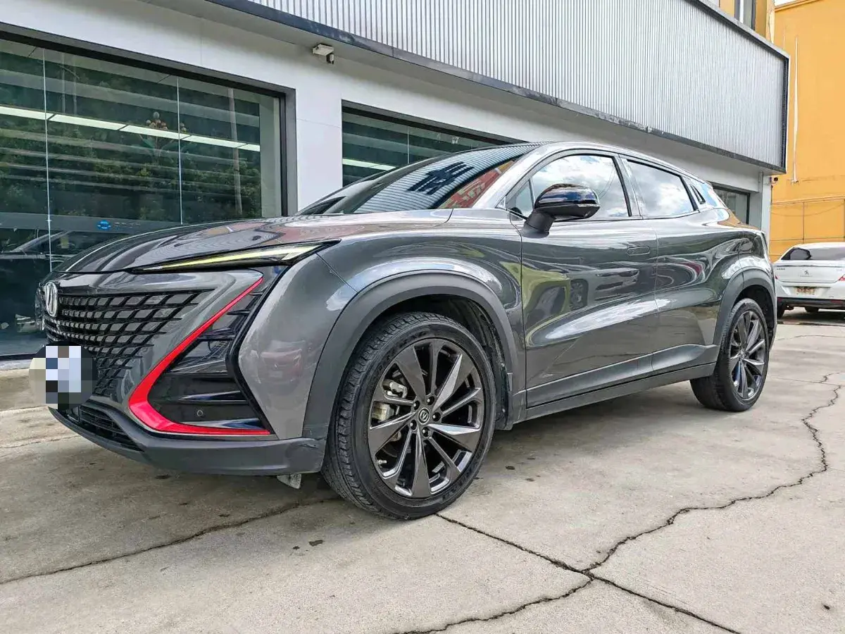 2020 ChangAn UNI-T 1.5T 180HP L4 7DCT