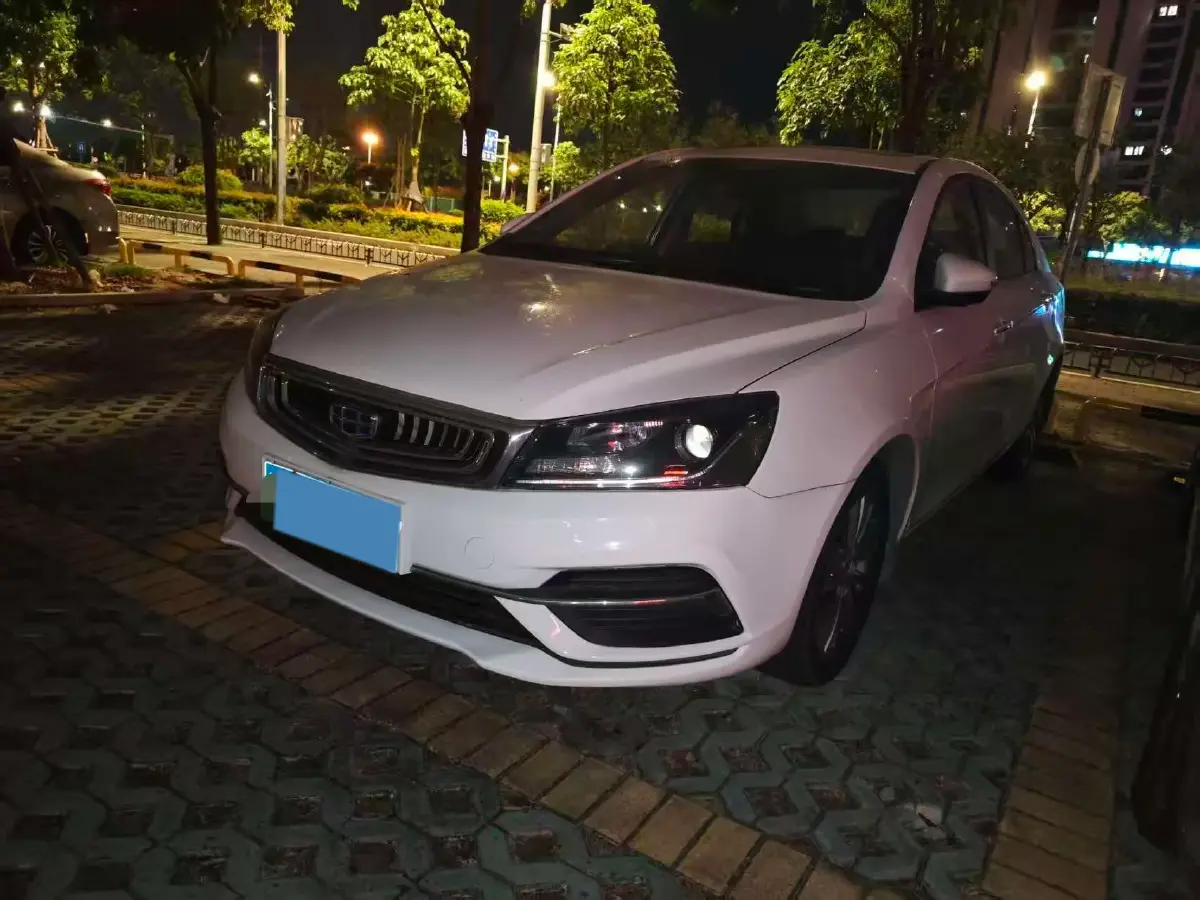 2018 Geely Emgrand 1.5L 109HP L4 CVT