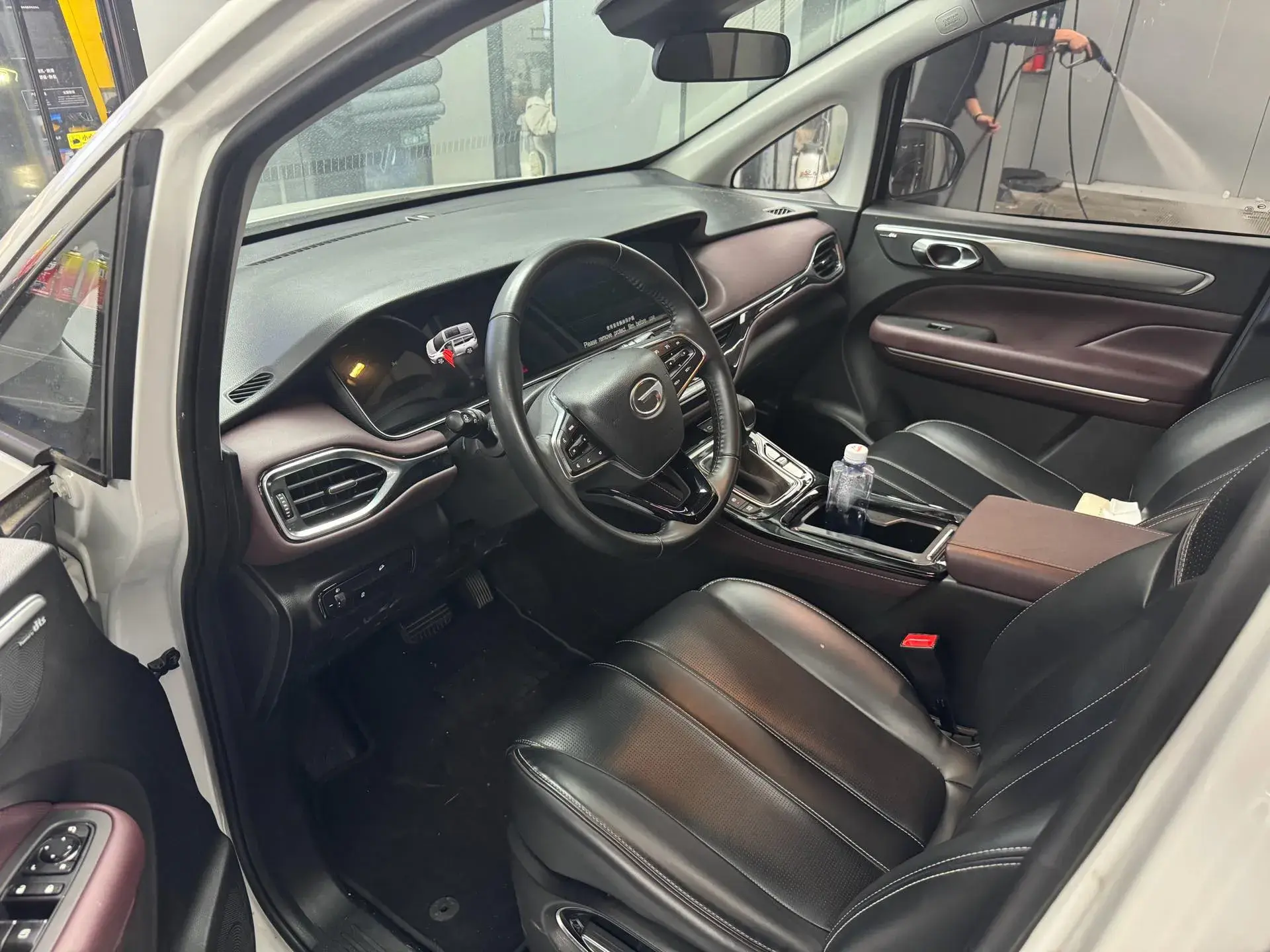 2023 GAC TRUMPCHI thumbnail 3