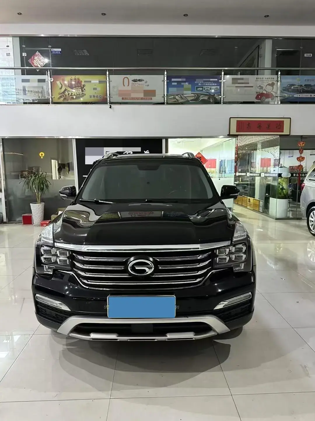 2019 GAC TRUMPCHI thumbnail 2