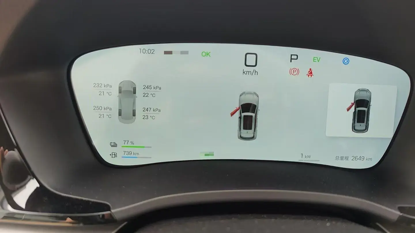 2025 BYD SONG thumbnail 2