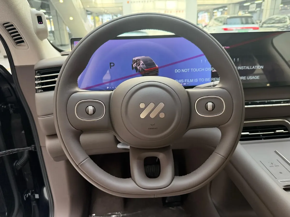 2026 IM LS6 BEV,autocango,china used car exporter,china ev exporter,chinese used car exporter,chinese used ev exporter