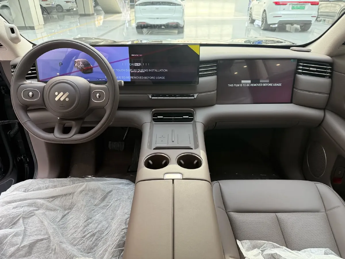 2026 IM LS6 BEV,autocango,china used car exporter,china ev exporter,chinese used car exporter,chinese used ev exporter