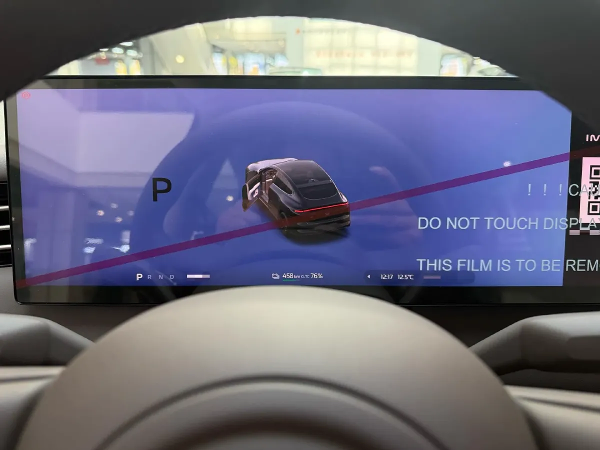 2026 IM LS6 BEV,autocango,china used car exporter,china ev exporter,chinese used car exporter,chinese used ev exporter