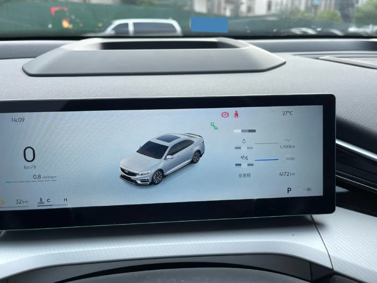 2025 Geely Preface 2.0T 238HP L4 8AT,autocango,china used car exporter,china ev exporter,chinese used car exporter,chinese used ev exporter