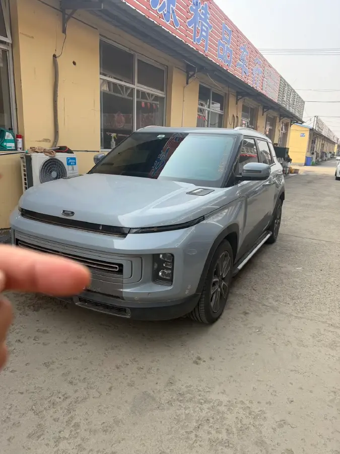 2021 Geely ICON 1.5T 177HP L3 7DCT