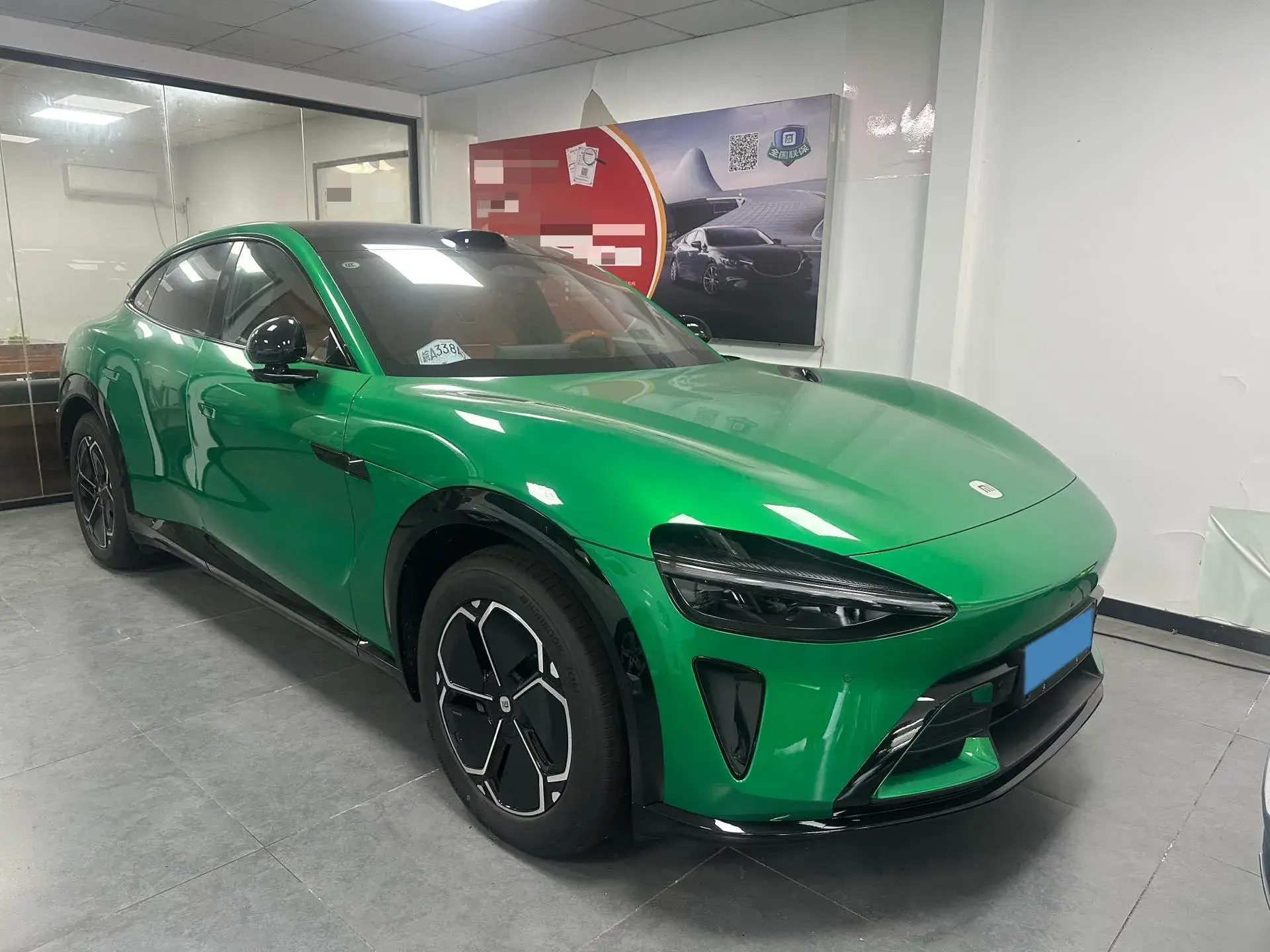 2025 MI YU7 thumbnail 2