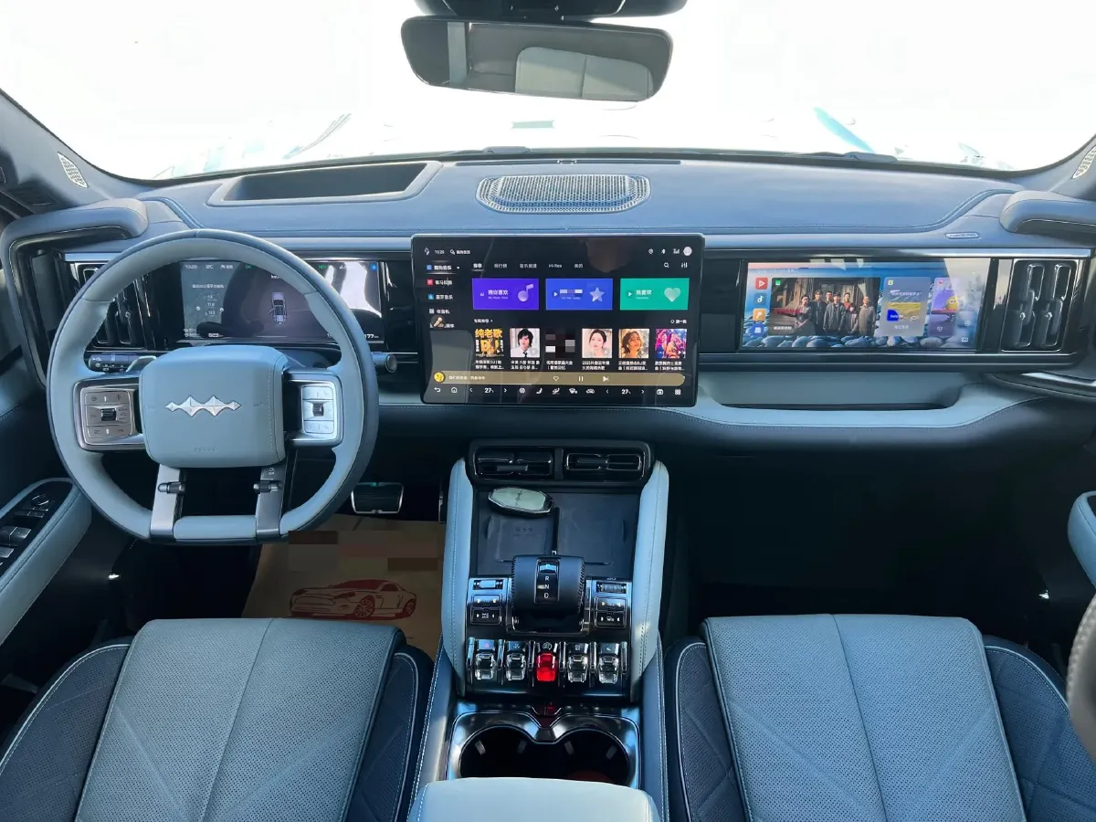 2025 FangChengBao Bao 5 1.5T 194HP L4 E-CVT PHEV 31.8KWH,autocango,china used car exporter,china ev exporter,chinese used car exporter,chinese used ev exporter