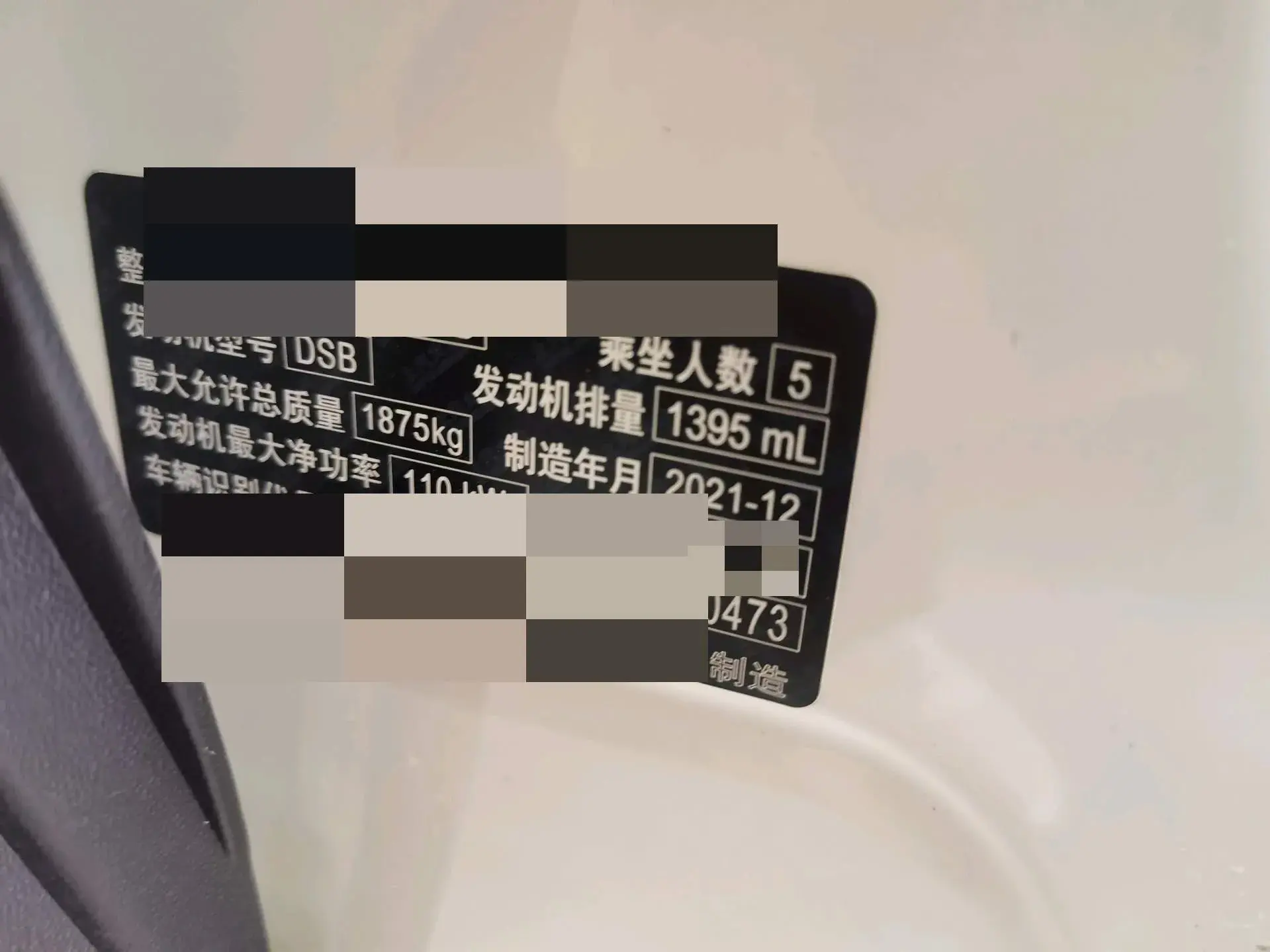 2021 VOLKSWAGEN THARU thumbnail 4