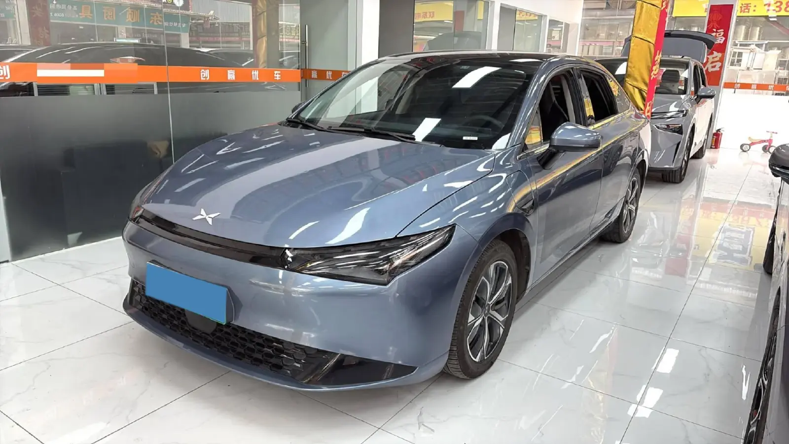 2023 Xpeng P5 BEV 55.5KWH