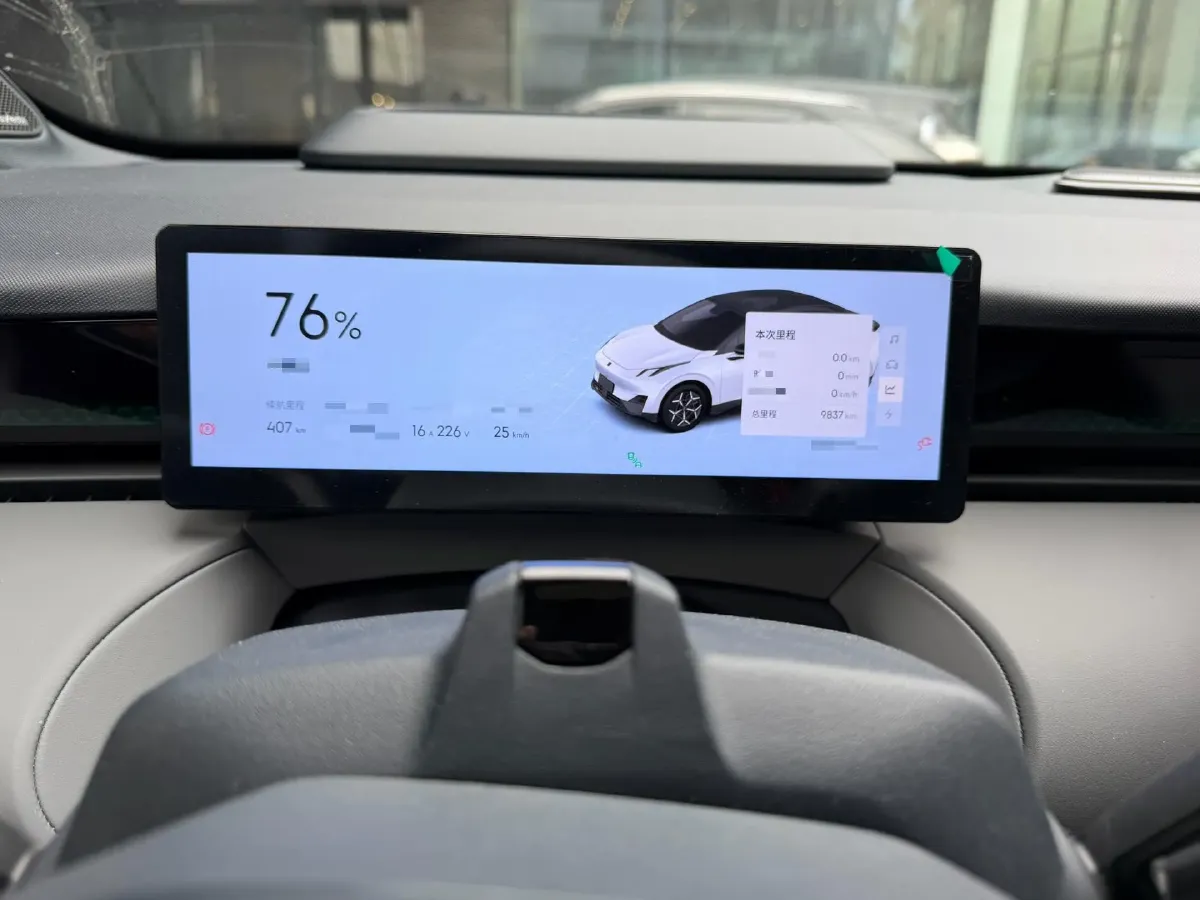 2025 LYNK&CO Z20 BEV 61.47KWH,autocango,china used car exporter,china ev exporter,chinese used car exporter,chinese used ev exporter