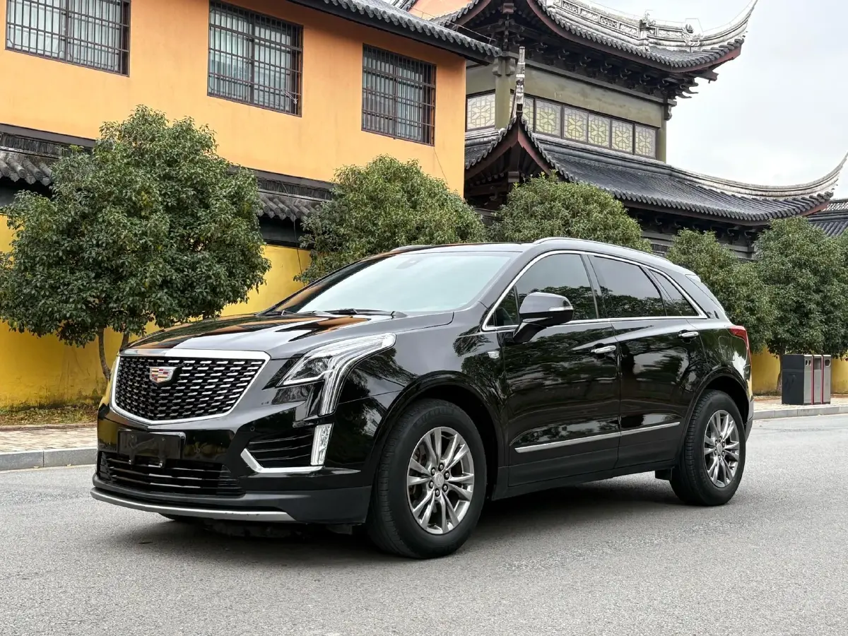 2020 Cadillac XT5 2.0T 237HP L4 9AT