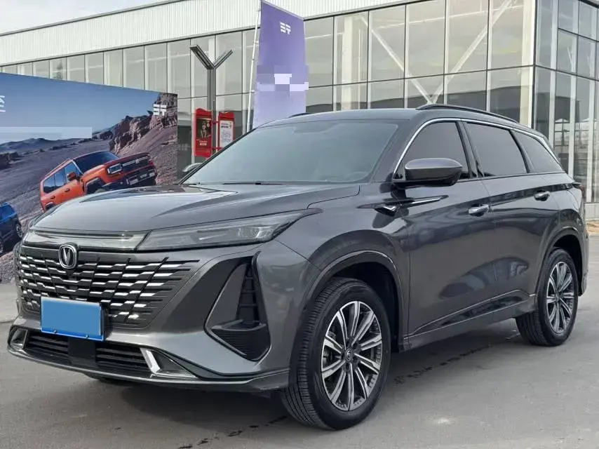 2023 ChangAn CS75 1.5T 188HP L4 7DCT