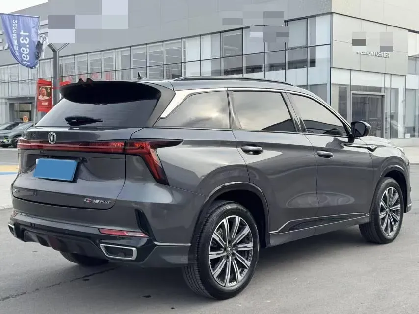 2023 ChangAn CS75 1.5T 188HP L4 7DCT,autocango,china used car exporter,china ev exporter,chinese used car exporter,chinese used ev exporter