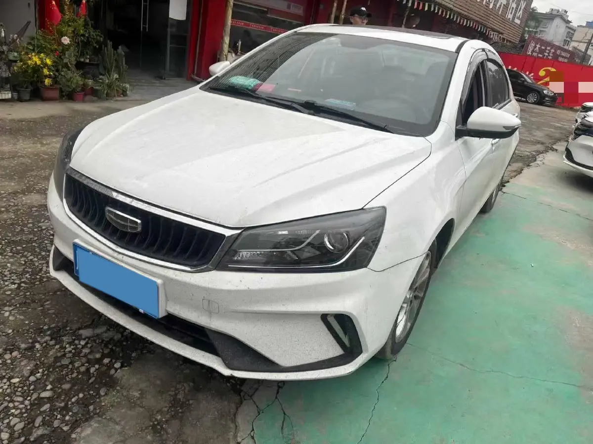 2021 Geely Emgrand 1.5L 109HP L4 CVT