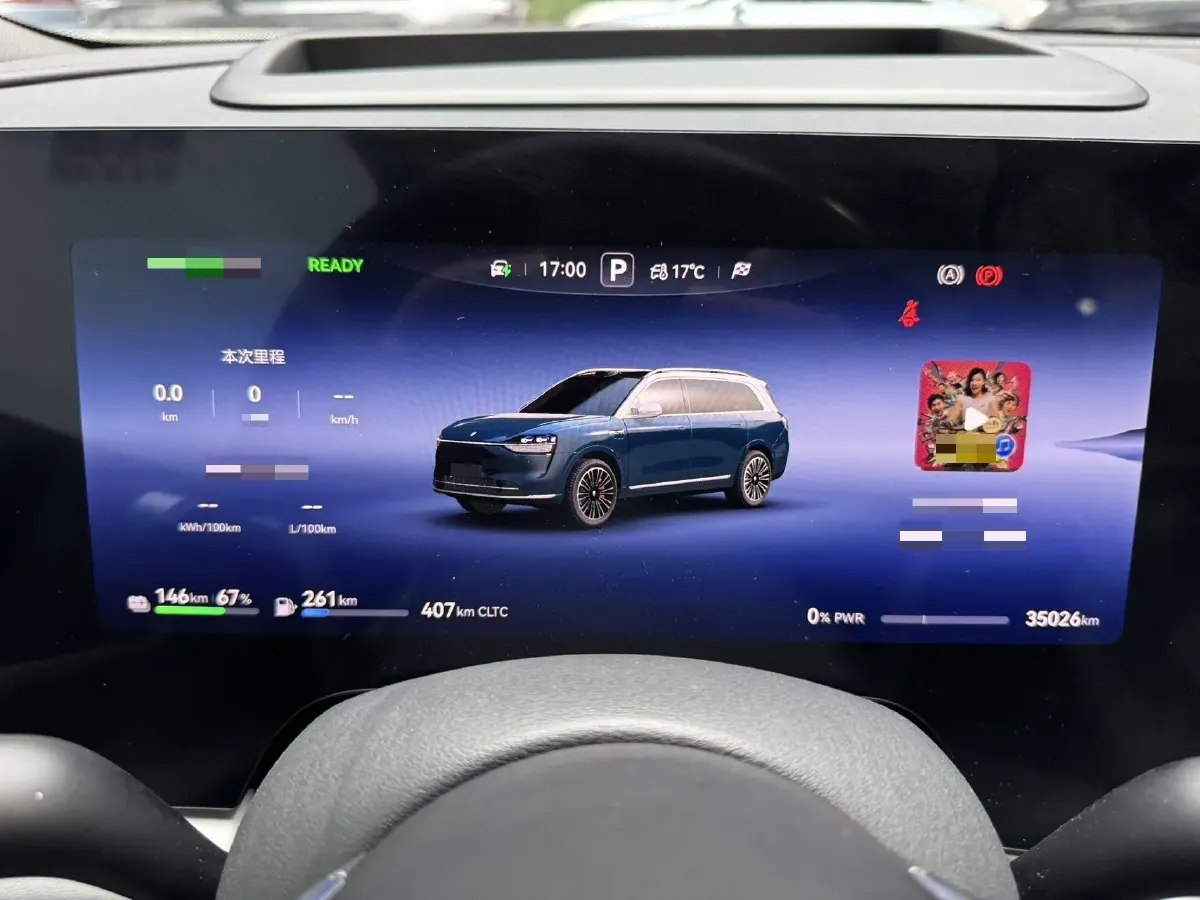 2024 AITO AITO M9 1.5T 152HP L4 REEV 42KWH,autocango,china used car exporter,china ev exporter,chinese used car exporter,chinese used ev exporter