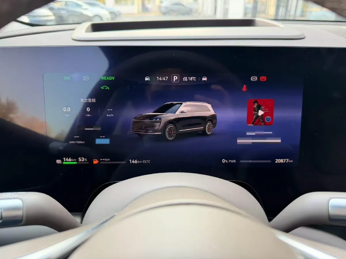 2025 AITO AITO M9 REEV 160HP REEV 52KWH,autocango,china used car exporter,china ev exporter,chinese used car exporter,chinese used ev exporter