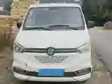 2020 DongFeng Aeolus YiXuan EV BEV 47.7KWH