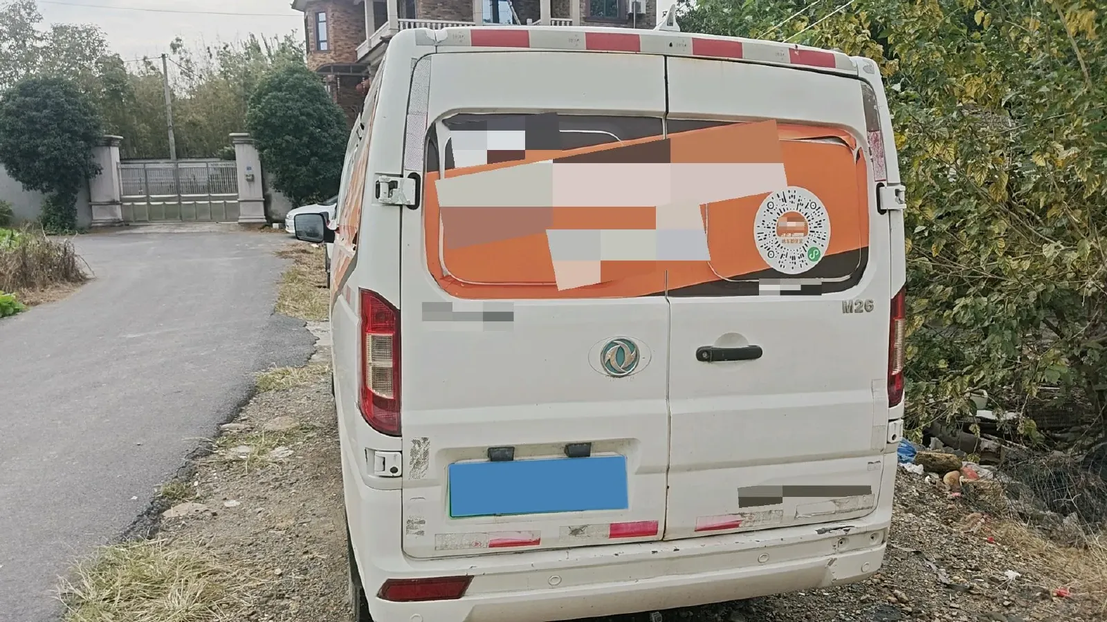 2020 DongFeng Aeolus YiXuan EV BEV 47.7KWH,autocango,china used car exporter,china ev exporter,chinese used car exporter,chinese used ev exporter