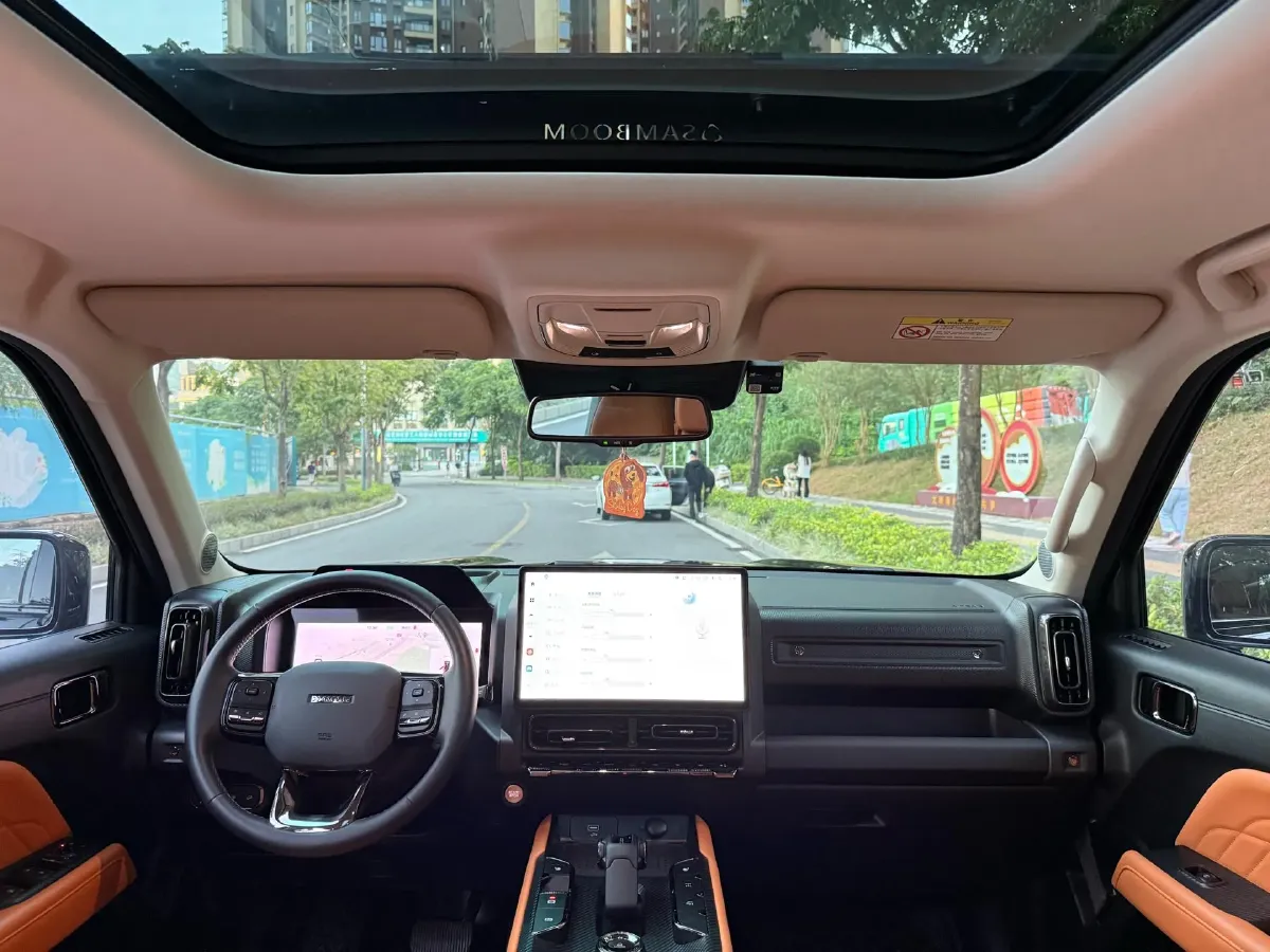 2023 Haval Raptor 1.5T 167HP L4 2DHT PHEV 27.54KWH,autocango,china used car exporter,china ev exporter,chinese used car exporter,chinese used ev exporter