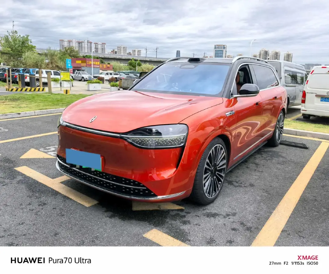 2024 HIMA AITO M9 1.5T 152HP L4 REEV 52KWH