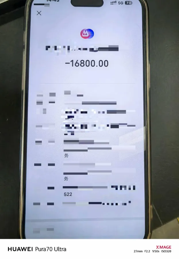 2024 HIMA AITO M9 1.5T 152HP L4 REEV 52KWH,autocango,china used car exporter,china ev exporter,chinese used car exporter,chinese used ev exporter