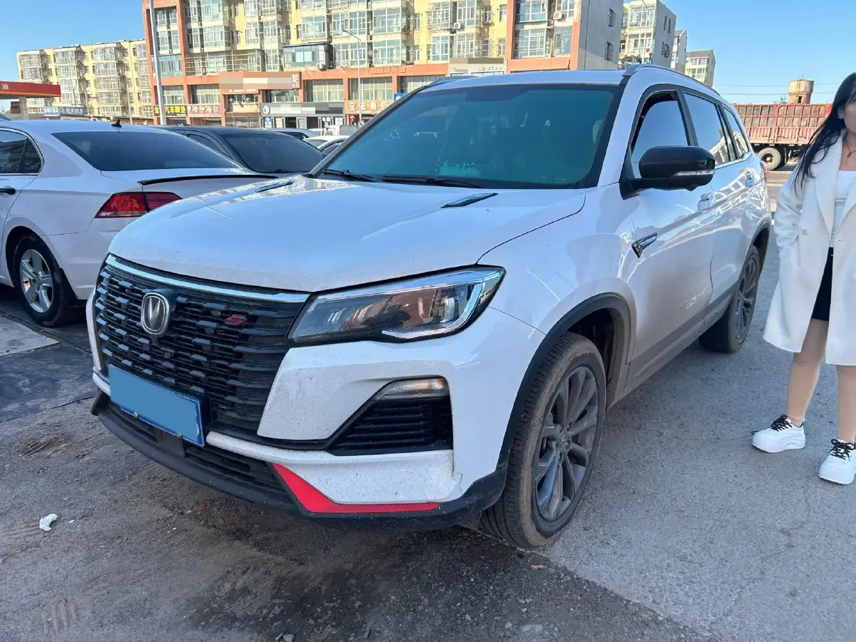 2023 ChangAn CS75 1.5T 188HP L4 7DCT