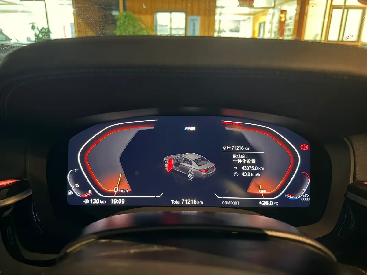 2022 BMW 5 Series 2.0T 184HP L4 8AT,autocango,china used car exporter,china ev exporter,chinese used car exporter,chinese used ev exporter