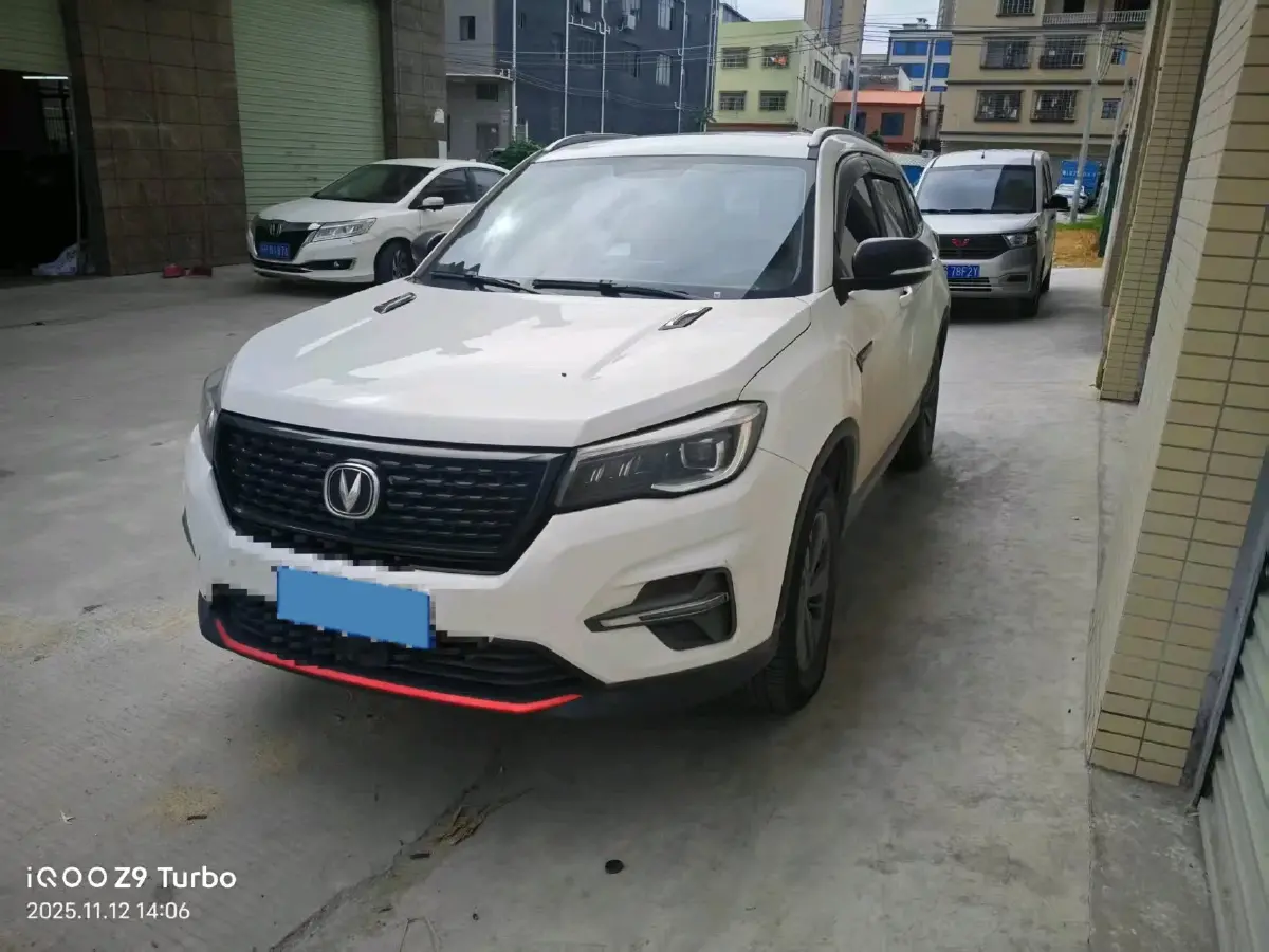 2021 ChangAn CS75 1.5T 178HP L4 7DCT