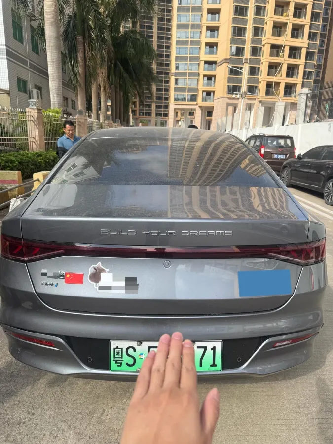 2023 BYD Qin Plus 1.5L 110HP L4 E-CVT PHEV 8.32KWH,autocango,china used car exporter,china ev exporter,chinese used car exporter,chinese used ev exporter