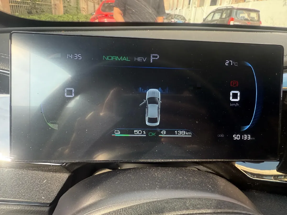 2023 BYD Qin Plus 1.5L 110HP L4 E-CVT PHEV 8.32KWH,autocango,china used car exporter,china ev exporter,chinese used car exporter,chinese used ev exporter