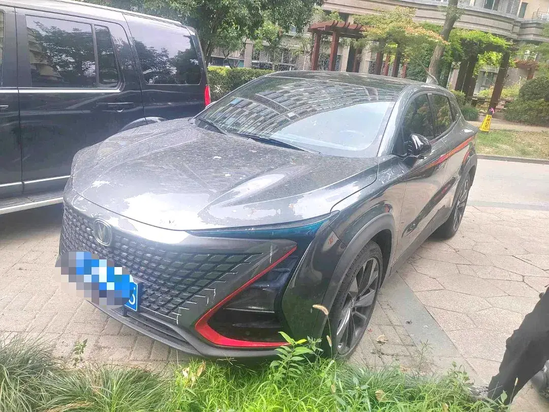 2020 ChangAn UNI-T 1.5T 180HP L4 7DCT