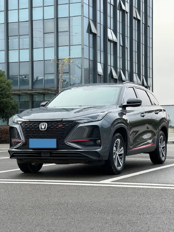 2020 ChangAn CS75 Plus 1.5T 178HP L4 6AT