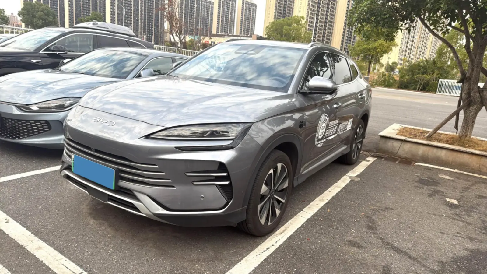 2025 BYD Song Plus 1.5L 101HP L4 E-CVT PHEV 26.6KWH