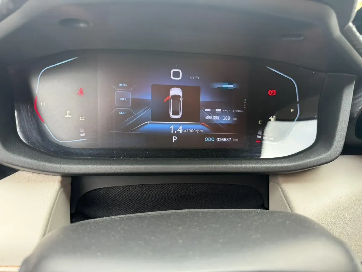 2023 DongFeng Aeolus YiXuan 1.5L 125HP L4 6DCT,autocango,china used car exporter,china ev exporter,chinese used car exporter,chinese used ev exporter